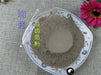 Chinese Herbs Powder Ma Chi Xian 馬齒莧, Herba Portulacae, Parslane Herb, Chang Shou Cai
