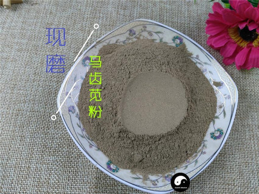 Chinese Herbs Powder Ma Chi Xian 馬齒莧, Herba Portulacae, Parslane Herb, Chang Shou Cai