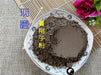 Chinese Herbs Powder Man Jing Zi 蔓荊子, Fructus Viticis, Shrub Chastetree Fruit