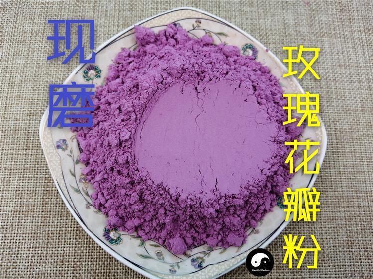 Chinese Herbs Powder Mei Gui Hua Ban 玫瑰花瓣, Rose Flower, Flos Rosa Rugosa