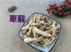 Chinese Herbs Powder Mian Bi Xie 绵萆薢, Hypoglaucous Collett Yam Rhizome, Rhizoma Dioscoreae Hypoglaucae