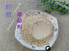 Chinese Herbs Powder Mian Bi Xie 绵萆薢, Hypoglaucous Collett Yam Rhizome, Rhizoma Dioscoreae Hypoglaucae