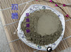Chinese Herbs Powder Mo Han Lian 墨旱蓮, Herba Ecliptae, Han Lian Cao, Yerbadetajo Herb