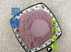 Chinese Herbs Powder Mu Dan Hua 牡丹花, Peony Flower, Flos Paeonia Suffruticosa, Shao Yao Hua
