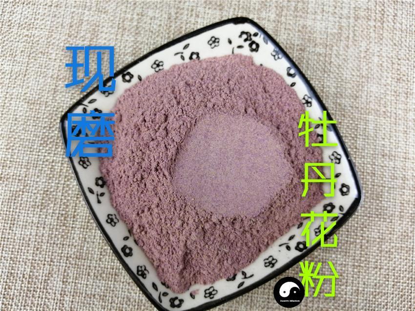 Chinese Herbs Powder Mu Dan Hua 牡丹花, Peony Flower, Flos Paeonia Suffruticosa, Shao Yao Hua