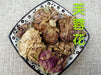 Chinese Herbs Powder Mu Fu Rong Hua 木芙蓉花, Flos Hibisci Mutabilis, Cottonrose Hibiscus Flower