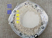 Chinese Herbs Powder Mu Hu Die 木蝴蝶, Yu Hu Die, Qiang Zhang Zhi, Semen Oroxyli, Indian Trum etflower Seed