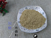 Chinese Herbs Powder Mu Xiang 木香, Costustoot Root, Radix Aucklandiae, Aucklandia Lappa