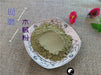 Chinese Herbs Powder Mu Zei Cao 木贼草, Herba Equiseti Hiemalis, Common Scouring Rush Herb