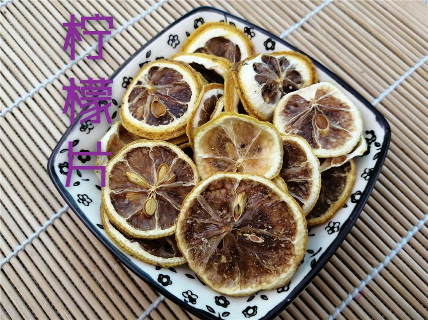 Chinese Herbs Powder Ning Meng 檸檬, Dried Lemon Fruit, Citrus Limon
