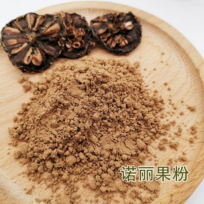 Chinese Herbs Powder Nuo Li Guo 诺丽果, Dried Morinda Citrifolia, Dried Noni Fruits Powder, Hai Ba Ji Tian
