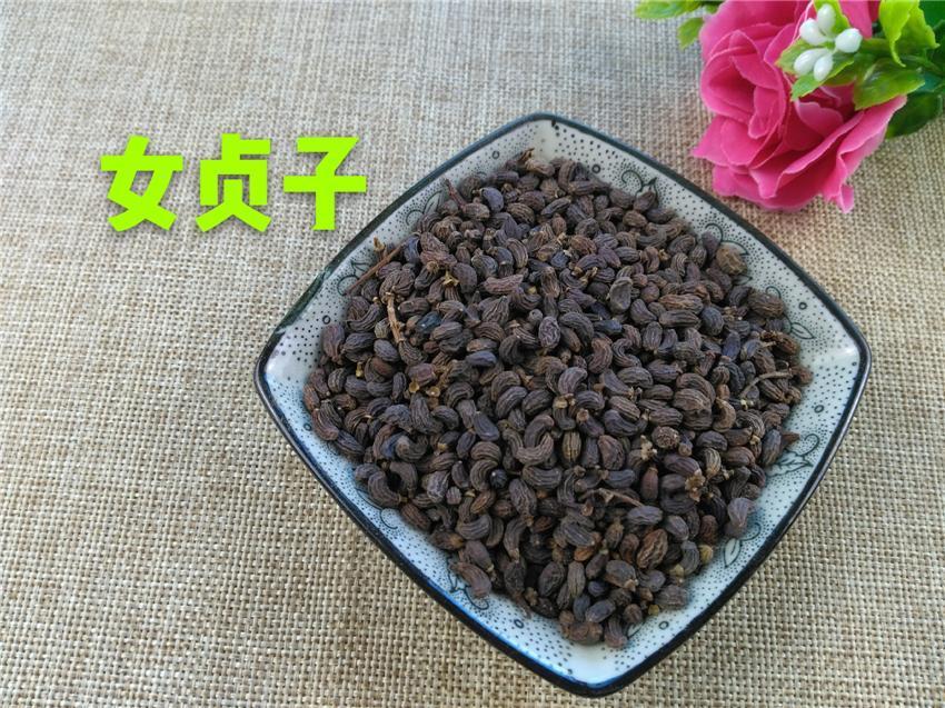 Chinese Herbs Powder Nv Zhen Zi 女貞子, Fructus Ligustri Lucidi, Glossy Privet Fruit