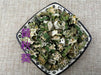 Chinese Herbs Powder Okra Fruit, Huang Qiu Kui 黄秋葵
