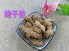 Chinese Herbs Powder Pao Jiang 炮姜, Rhizoma Zingiberis, Dried Ginger, Gan Jiang