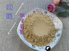 Chinese Herbs Powder Pao Jiang 炮姜, Rhizoma Zingiberis, Dried Ginger, Gan Jiang