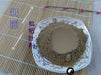 Chinese Herbs Powder Pi Pa Ye 枇杷葉, Folium Eriobotryae, Loguat Leaf