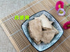 Chinese Herbs Powder Pian Jiang Huang 片姜黃, Rhizoma Curcumae Longae, Tumeric