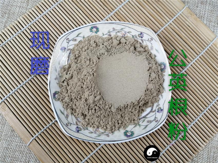 Chinese Herbs Powder Pu Gong Ying Gen 蒲公英根, Herba Taraxaci Root, Mongolian Dandelion Herb, Po Po Ding