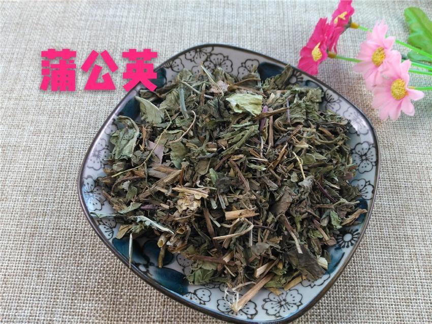 Chinese Herbs Powder Pu Gong Ying 蒲公英, Herba Taraxaci, Mongolian Dandelion Herb, Po Po Ding