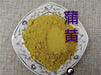 Chinese Herbs Powder Pu Huang 蒲黄, Pollen Typhae, Cattail Pollen, Typha Angustifolia