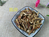 Chinese Herbs Powder Pure Powder Chen Ju Pi 陈橘皮, Tangerine Peel, Pericarpium Citri Reticulata