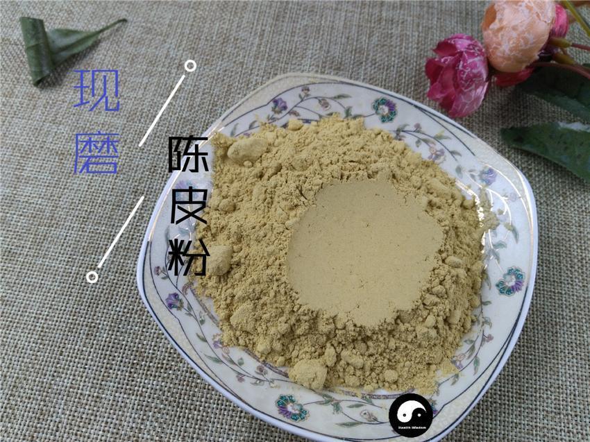 Chinese Herbs Powder Pure Powder Chen Ju Pi 陈橘皮, Tangerine Peel, Pericarpium Citri Reticulata