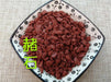 Chinese Herbs Powder Pure Powder Zhe Shi 赭石, Dai Zhe Shi, Haematitum, Ruddle Red Ochre