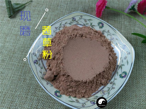 Chinese Herbs Powder Qian Cao Gen 茜草根, Radix Rubiae, India Madder Root