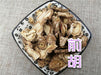 Chinese Herbs Powder Qian Hu 前胡, Radix Peucedani, Whiteflower Hogfennel Root