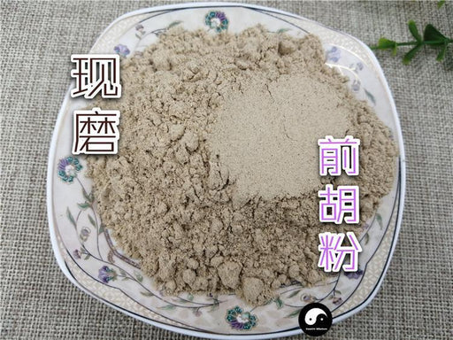 Chinese Herbs Powder Qian Hu 前胡, Radix Peucedani, Whiteflower Hogfennel Root