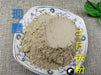 Chinese Herbs Powder Qian Jin Ba 千斤拔, Philippine Flemingia Root, Radix Flemingiae Philippinensis