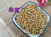 Chinese Herbs Powder Qian Niu Zi 牵牛子, Bai Chou 白丑, White Semen Pharbitidis, Pharbitis Seed