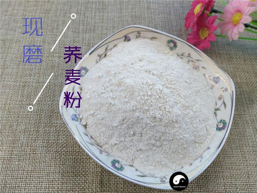 Chinese Herbs Powder Qiao Mai 荞麦, Buckwheat