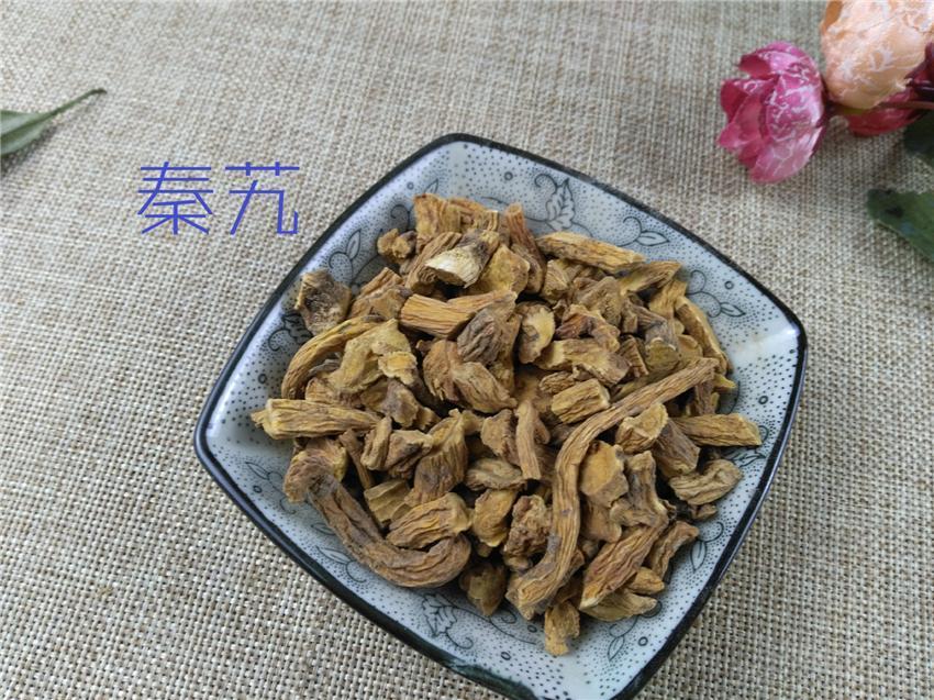 Chinese Herbs Powder Qin Jiao 秦艽, Radix Gentianae Macrophyllae, Largeleaf Gentian Root