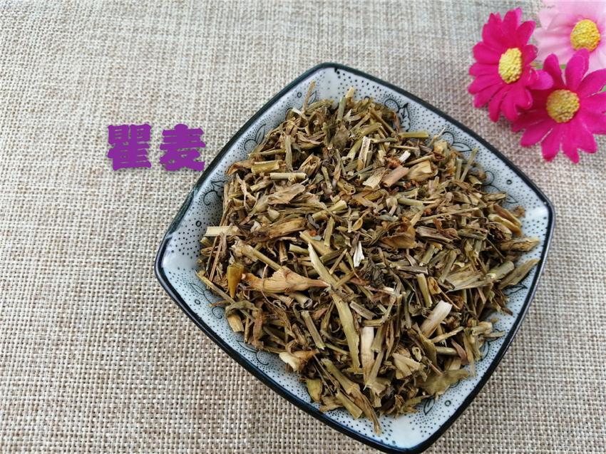 Chinese Herbs Powder Qu Mai 瞿麥, Dianthus Superbus, Herba Dianthi