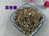 Chinese Herbs Powder Ren Dong Teng 忍冬藤, Honeysuckle Stem, Jin Yin Hua Teng, Caulis Lonicerae