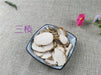 Chinese Herbs Powder San Leng 三棱, Rhizoma Sparganii, Common Burreed Rhizome