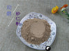 Chinese Herbs Powder Sha Ren 砂仁, Fructus Amomi, Villous Amomum Fruit, Cocklebur-like Amomum