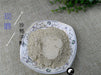 Chinese Herbs Powder Sha Yuan Zi 沙苑子, Semen Astragali Complanati, Flastem Milkvetch Seed
