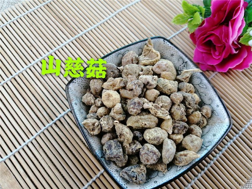 Chinese Herbs Powder Shan Ci Gu 山慈菇, Indian Iphigenia Bulb, Rhizoma Pleionis