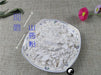 Chinese Herbs Powder Shan Yao 山药, Rhizoma Dioscoreae, Chinese Yam Rhizome, Shu Yu