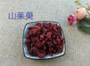Chinese Herbs Powder Shan Zhu Yu 山茱萸, Shan Yu Rou, Fructus Corni, Cornus Fruit