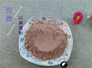 Chinese Herbs Powder Shan Zhu Yu 山茱萸, Shan Yu Rou, Fructus Corni, Cornus Fruit