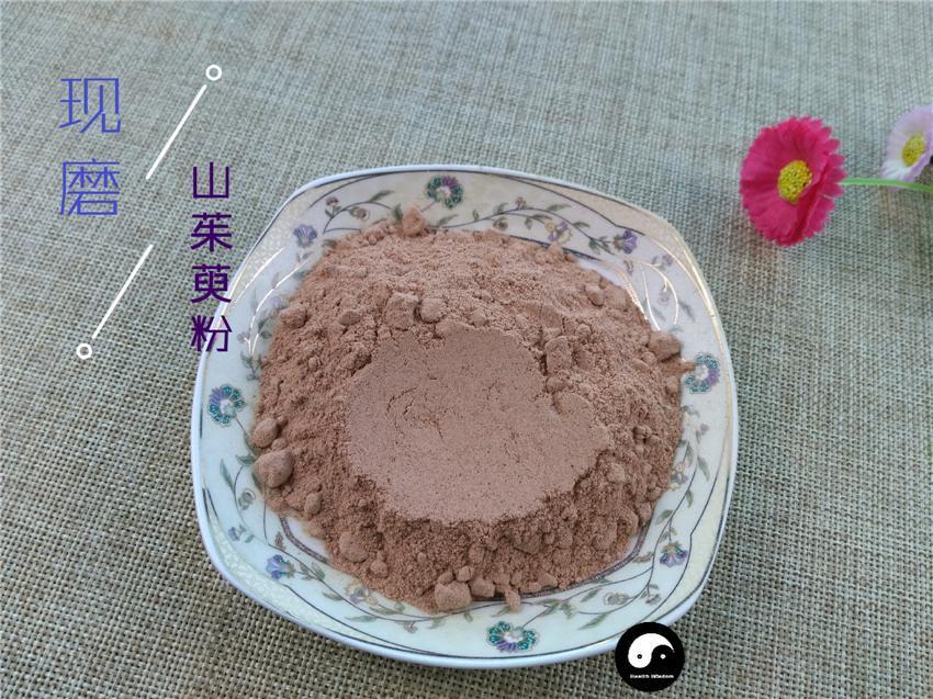 Chinese Herbs Powder Shan Zhu Yu 山茱萸, Shan Yu Rou, Fructus Corni, Cornus Fruit