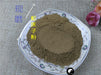 Chinese Herbs Powder She Chuang Zi 蛇床子, Fructus Cnidii, Common Cnidium Fruit