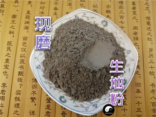 Chinese Herbs Powder Sheng Di Huang 生地黃, Radix Rehmanniae Preparata