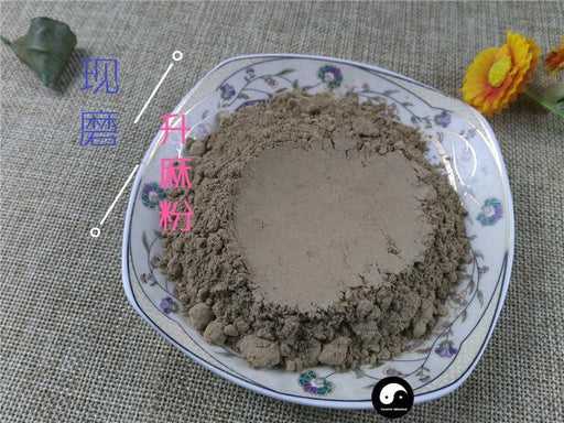 Chinese Herbs Powder Sheng Ma 升麻, Rhizoma Cimicifugae, Largetrifoliolious Bugbane Rhizome, Cimicifuga Foetida Root