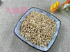 Chinese Herbs Powder Sheng Mai Ya 生麥芽, Fructus Hordei Germinatus, Raw Malt
