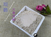 Chinese Herbs Powder Sheng Mai Ya 生麥芽, Fructus Hordei Germinatus, Raw Malt