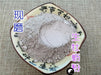 Chinese Herbs Powder Sheng Mu Li 生牡蛎, CONCHA OSTREAE, Oyster Shell